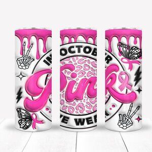 October Pink Drinkware Tumbler, Cup With Lid, Travel Mug, 3D Inflated